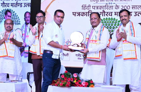 समाज को दिशा देने में पत्रकारों की भूमिका महत्वपूर्ण : मुख्यमंत्री साय