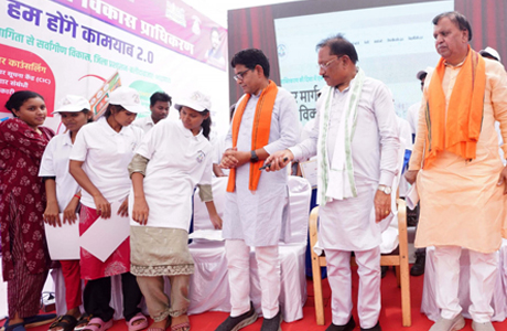 ‘हम होंगे कामयाब 2.0’ वेब पोर्टल को मुख्यमंत्री साय ने किया लांच