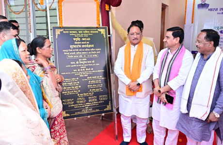 बगिया समृद्धि एम-कैड योजना से 13 गांवों के 4933 हेक्टेयर में होगी सिंचाई - साय