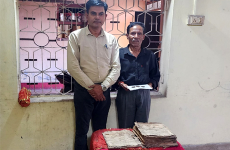 ज्ञानभारतम् मिशन पांडुलिपि सर्वेक्षण में मिली 16वीं शताब्दी की कल्चुरीकालीन पांडुलिपि