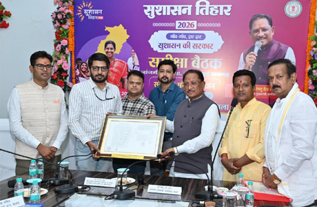 धरमजयगढ़ के गंवरघुटरी में बनेगा 100 बिस्तरों का अत्याधुनिक बहुउद्देशीय अस्पताल