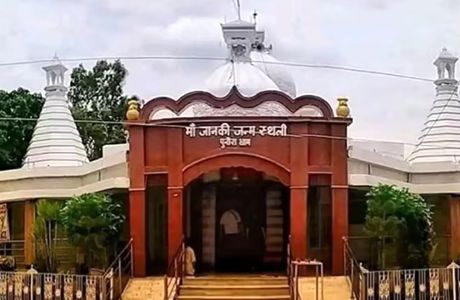जनकसुता जानकी का इसलिए नाम पड़ गया सीता, यहां है वह स्थान