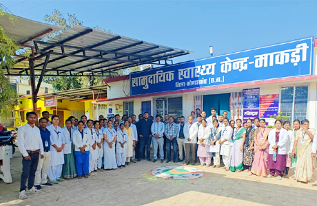 माकड़ी और फरसगांव सीएचसी को (NQAS) राष्ट्रीय गुणवत्ता प्रमाणपत्र