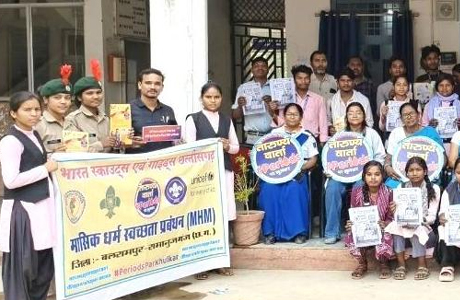 संकोच और शर्म छोड़कर माहवारी पर अब खुल कर होने लगी बातें