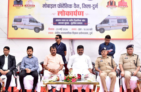 मोबाइल फॉरेंसिक वैन से अपराध अनुसंधान में आएगी तेजी- गजेन्द्र यादव