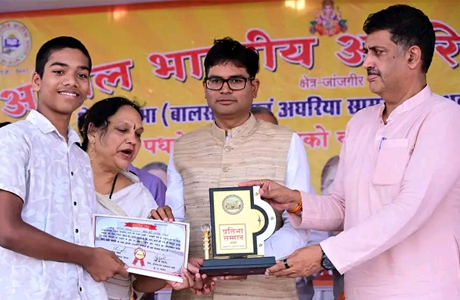 शिक्षा, संगठन और संस्कार से ही समाज की प्रगति संभव : वित्त मंत्री चौधरी