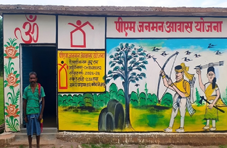 पीएम-जनमन से जशपुर की विशेष पिछड़ी जनजातियों के जीवन में आया बदलाव