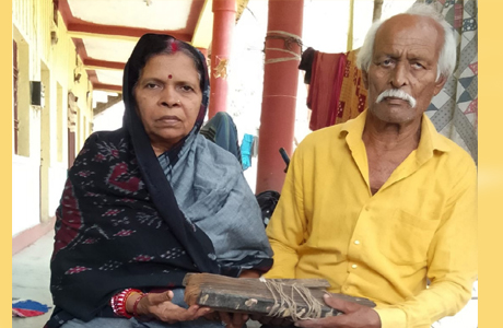 ज्ञानभारतम : रायगढ़ में मिली प्राचीन नाड़ी विज्ञान और आयुर्वेद की पांडुलिपियां