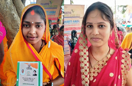 राशनकार्ड वितरण से खाद्य सुरक्षा मजबूत, महिलाओं के चेहरे पर लौटी मुस्कान