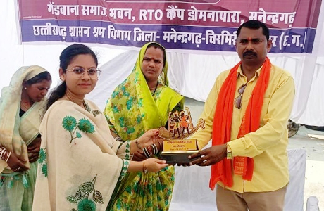 श्रमिक सम्मेलन में सशक्तिकरण का संदेश, योजनाओं से जोड़े जाएंगे