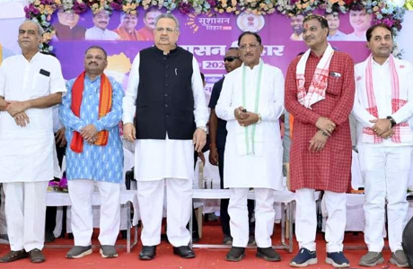 राजनांदगांव में सुशासन तिहार : जनसमस्या निवारण शिविर में शामिल हुए मुख्यमंत्री
