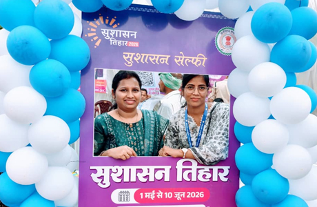 सुशासन तिहार में समाधान शिविरो से आम जन को मिल रहा है लाभ