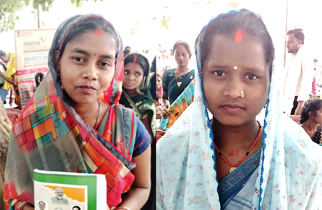 राशनकार्ड वितरण से खाद्य सुरक्षा मजबूत, महिलाओं के चेहरे पर लौटी मुस्कान