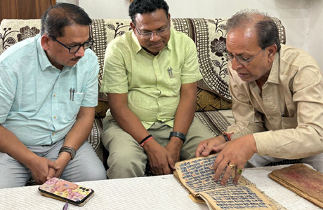 सरगुजा में मिलीं 140 वर्ष पुरानी तंत्र साधना की दुर्लभ पांडुलिपियां