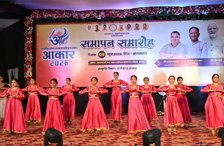 रंग, रचनात्मकता और संस्कृति का महोत्सव बना ‘आकार-2026’