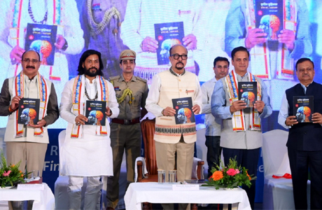 समर्थ भारत कॉन्क्लेव : मानव बुद्धि का विकल्प नहीं हो सकता AI- राज्यपाल