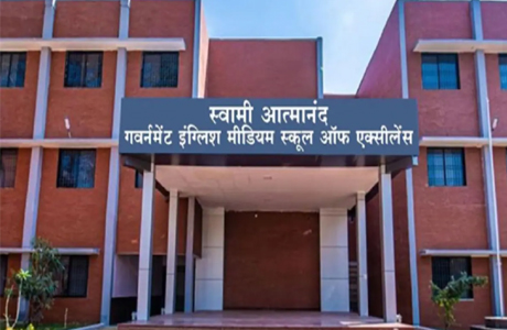 बारसूर, कुआकोण्डा एवं कटेकल्याण के आत्मानंद स्कूल हेतु शिक्षक भर्ती स्थगित