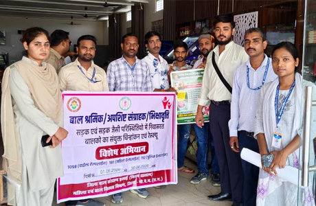 बाल सक्षम नीति : सड़क जैसी परिस्थितियों में रहने वाले बच्चों का होगा पुनर्वास