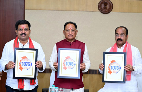 सीएम हेल्पलाइन 1076 का शुभारंभ : एक कॉल पर सुनी जाएगी जनता की समस्या