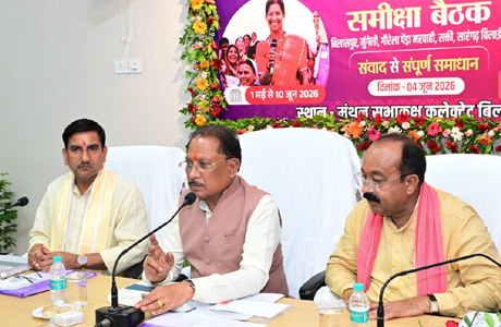 जवाबदेही के साथ काम करे प्रशासन, जनता तक पहुंचे लाभ : मुख्यमंत्री साय