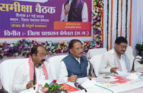जनता के प्रति संवेदनशीलता ही सुशासन की सबसे बड़ी कसौटी : साय