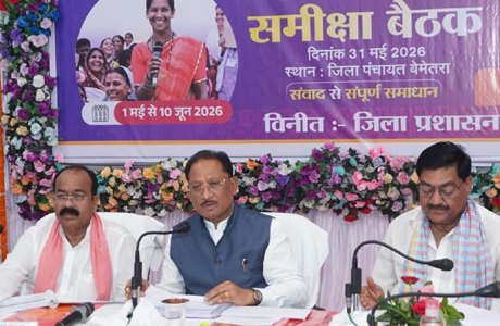 जनता के प्रति संवेदनशीलता ही सुशासन की सबसे बड़ी कसौटी : साय