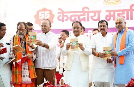 समृद्ध, संगठित और शिक्षित समाज ही सशक्त राष्ट्र की आधारशिला : मुख्यमंत्री