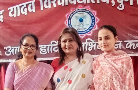 पाटणकर कन्या महाविद्यालय दुर्ग की शिखा और तबस्सुम को पीएचडी