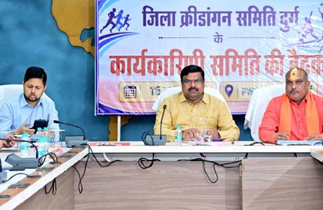 दुर्ग के रविशंकर शुक्ल परिसर में बनेगाअंतर्राष्ट्रीय क्रिकेट स्टेडियम