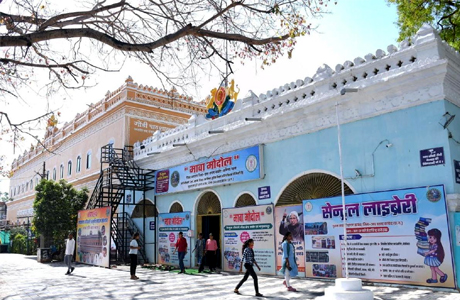 ऐतिहासिक पुरानी कचहरी बनी प्रतियोगी परीक्षाओं की तैयारी का केन्द्र