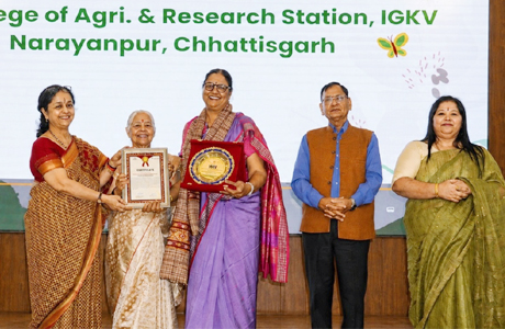 लिंगो मुदियाल कृषि महाविद्यालय नारायणपुर को मिला पर्यावरण चैंपियन अवार्ड