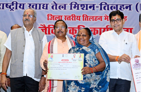 भावी पीढ़ी के लिए रासायनिक छोड़कर जैविक खेती को अपनाएं - नेताम