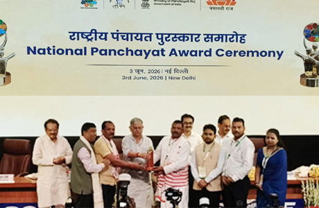 जशपुर के सरडीह पंचायत को मिला स्वच्छ एवं हरित ग्राम का राष्ट्रीय पुरस्कार