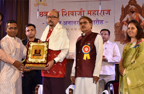 छत्रपति शिवाजी राज्याभिषेक समारोह दिवस में राज्यपाल हुए शामिल