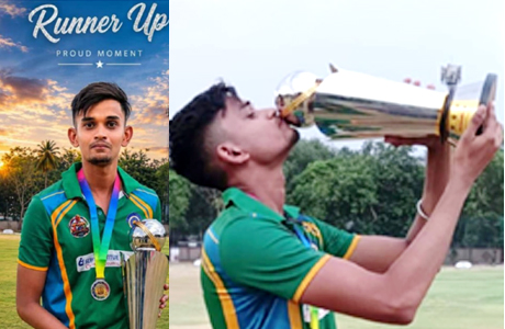 T-20 चैम्पियंस ट्रॉफी में डी टीम रही उपविजेता, भिलाई के सिद्धार्थ भी शामिल