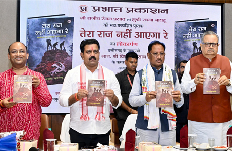 बस्तर बनेगा देश का सबसे सुन्दर और विकसित आदिवासी संभाग : साय