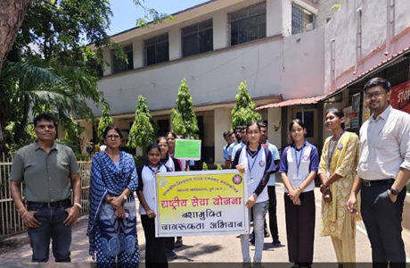 दुर्ग साइंस कालेज में रासेयो स्वयंसेवकों ने निकाली नशामुक्ति रैली