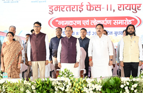 डुमरतराई थोक बाजार में स्थापित होगी सरदार पटेल की प्रतिमा - मुख्यमंत्री