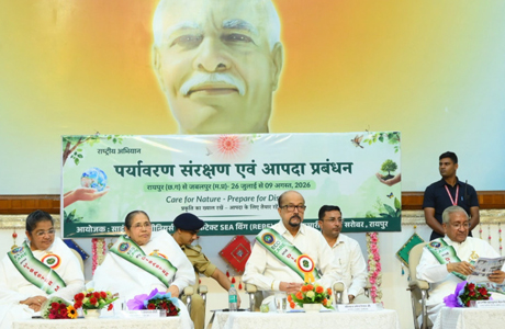 प्रकृति के साथ संतुलन और जल संरक्षण भविष्य की सुरक्षा के लिए आवश्यक – राज्यपाल