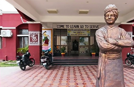 जवाहर नवोदय विद्यालय दाबो को मिली राष्ट्रीय सराहना, मिलेंगी अतिरिक्त सुविधाएं