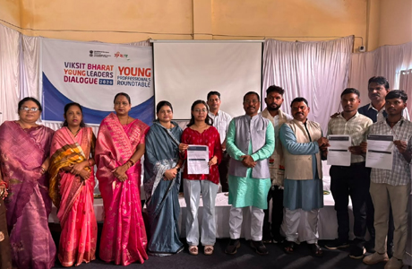 प्रधानमंत्री इंटर्नशिप : दंतेवाड़ा के 84 युवाओं को NMDC में मिला इंटर्नशिप का अवसर
