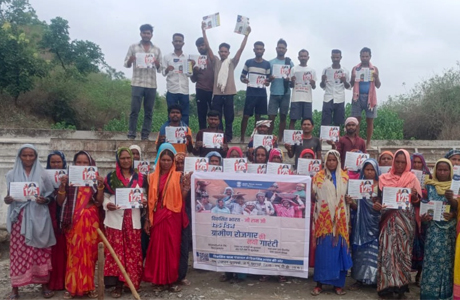 छत्तीसगढ़ में अकुशल श्रमिकों को बड़ी राहत :दैनिक मजदूरी में 39 रुपये की वृद्धि