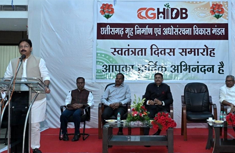 स्वतंत्रता दिवस पर हितग्राहियों को बड़ी सौगात, दाण्डिक ब्याज में 50% छूट