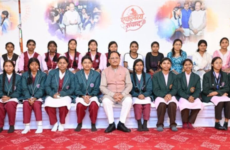 एकलव्य विद्यालय भैरमगढ़ के तीन विद्यार्थियों ने NEET में लहराया परचम