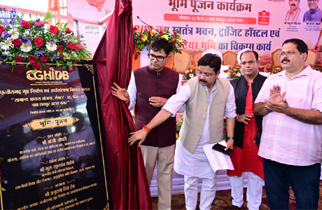 नवा रायपुर को देश की अग्रणी ग्रीनफील्ड सिटी के रूप में विकसित किया जाएगा