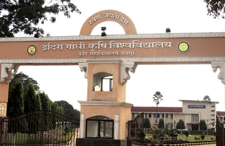 कृषि विश्वविद्यालय में पेपर लीक पर कृषि मंत्री ने कराई तत्काल एफआईआर