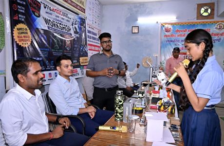 मगरलोड में बनेगी रोबोटिक्स एवं 3-डी प्रिंटिंग लैब, बच्चों को मिलेगा अवसर