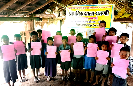 ‘स्कूल केईन्ता’ अभियान से नारायणपुर के दुर्गम गांवों तक पहुंची शिक्षा