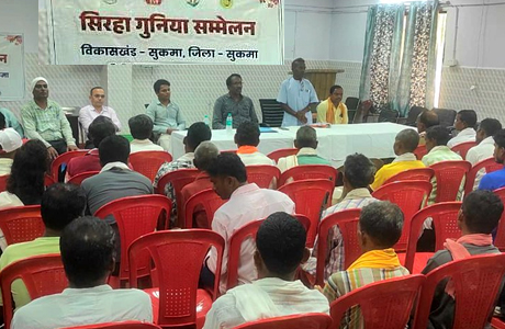 स्वास्थ्य सेवा में बढ़ेगी सिरहा-गुनिया की भागीदारी, शताधिक ने लिया संकल्प