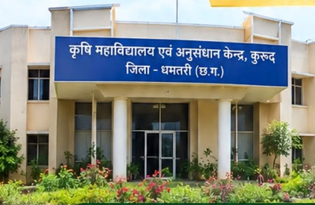 कुरूद कृषि महाविद्यालय को आईसीएआर से ‘ए’ ग्रेड, 2029 तक प्रभावी